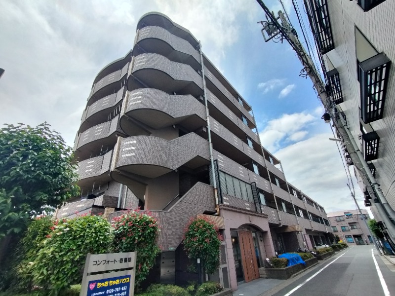 コンフォート壱番館の外観画像