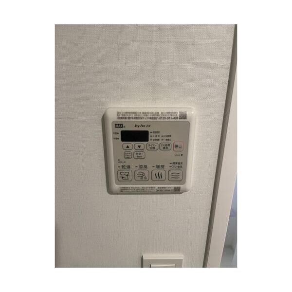 ASTILE目黒不動前 部屋設備