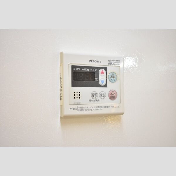 パストラル西遊馬103号室 追い焚き機能スイッチ