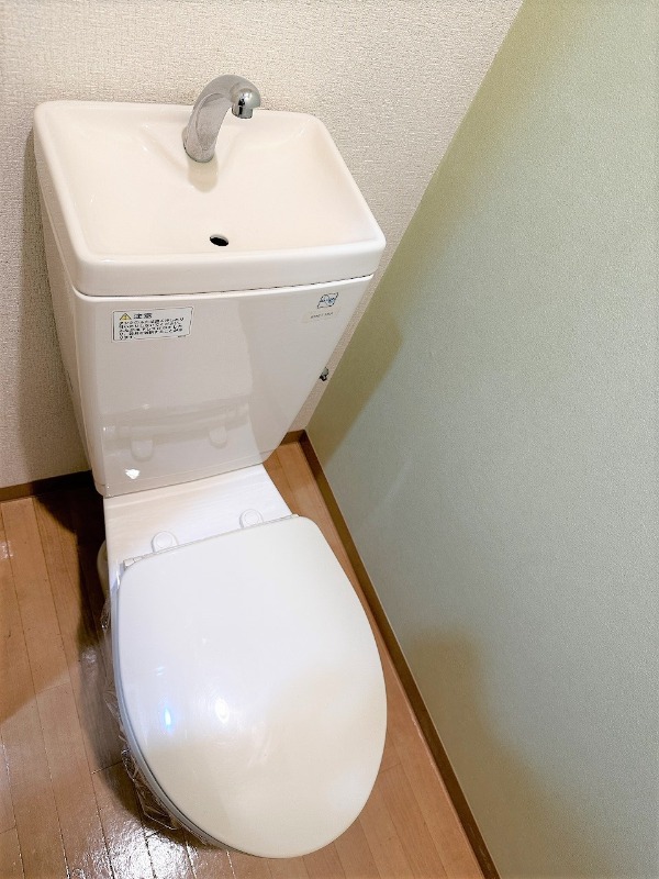 シェル・クレール(E-190) トイレ