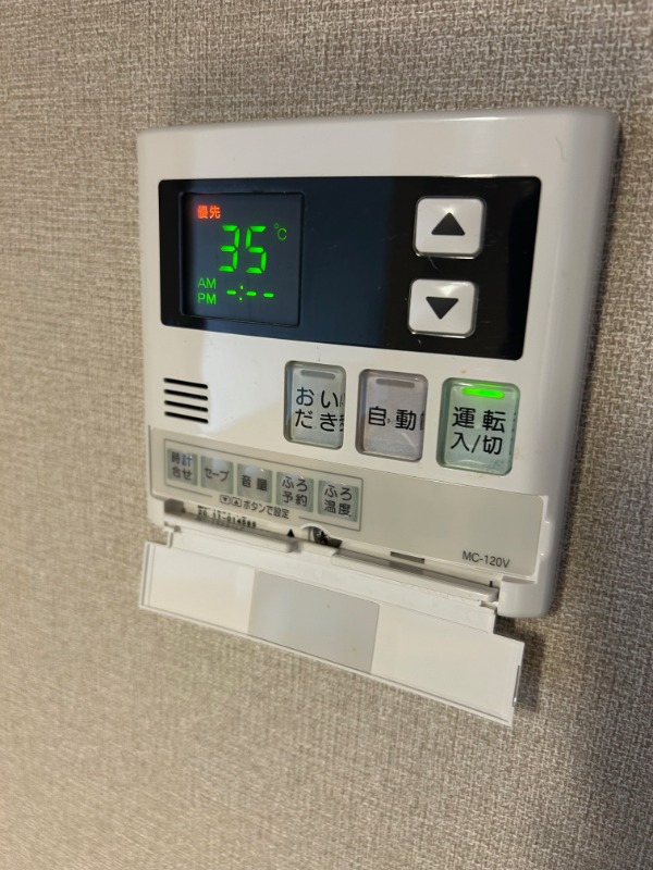 クエスタ柏2階 部屋その他