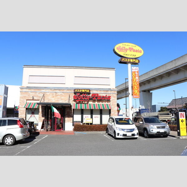 グランサージュ ジョリーパスタ扇店 (約316m)