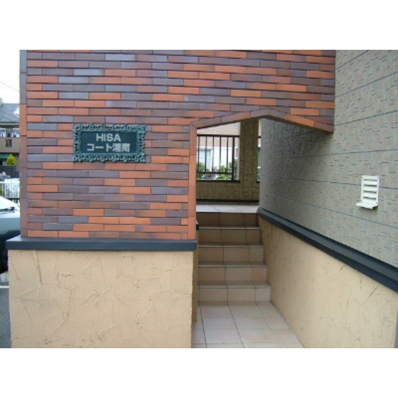 ＨＩＳＡコート湘南 外観
