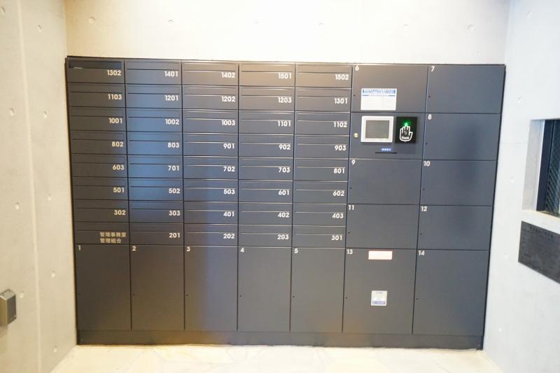 SYFORME大井町Ⅱ4階 その他