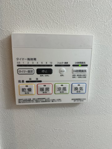 シールーム鵠沼海岸106号室 浴室乾燥機付きで、雨の日や梅雨の時期も心強いです♪