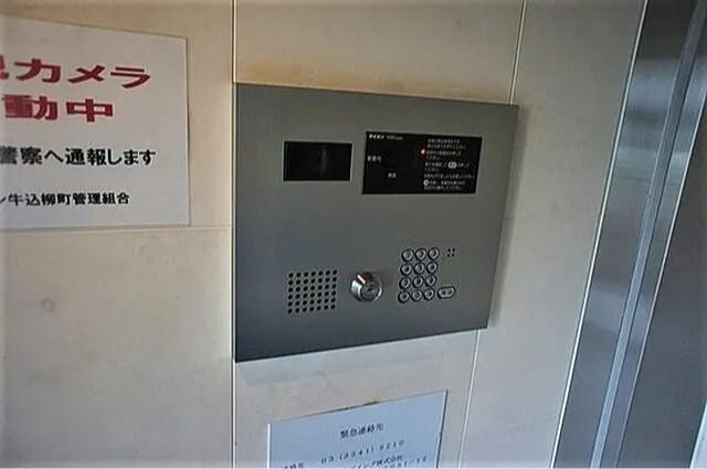 Le-lion牛込柳町3階 同建物別部屋の参考画像