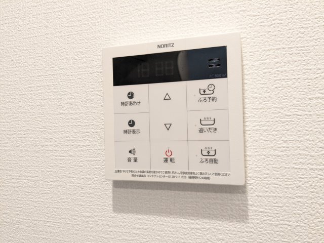 フラッフィー市谷台町0404号室 部屋設備