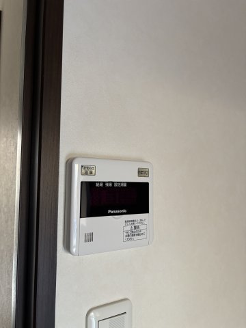 フローラルヴィレッジ 残湯も確認できます！