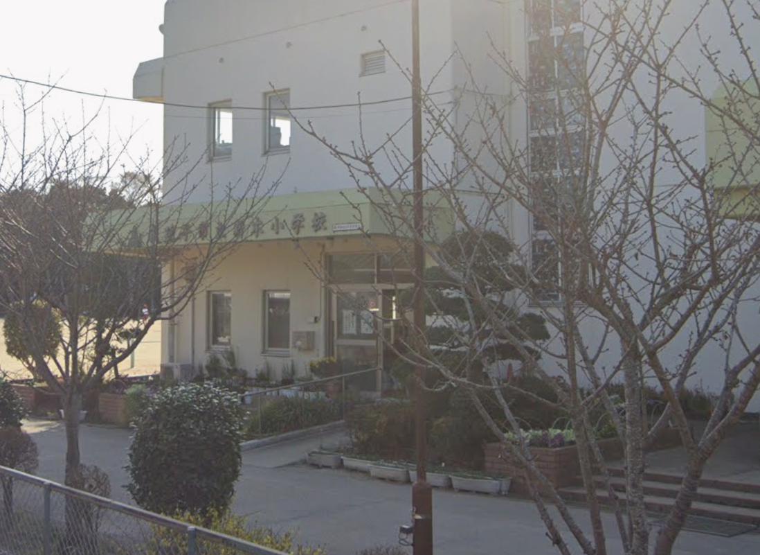 古戸戸建て 【小学校】我孫子市立新木小学校まで1121ｍ