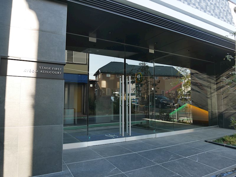 ステージファースト経堂アジールコート1階 エントランス