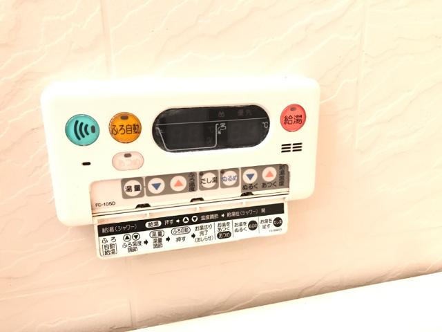 パークサイドヒルズ バス