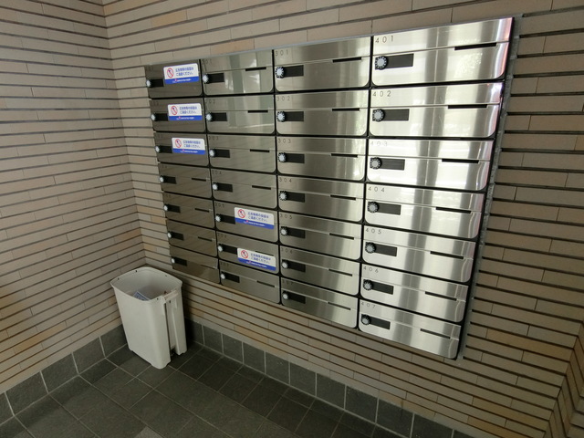 ナズ中馬込レックス0302号室 集合ポスト