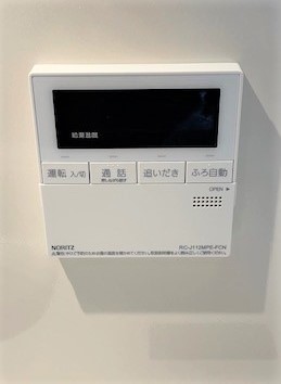 白金ザ・スカイ 東棟7階 部屋設備