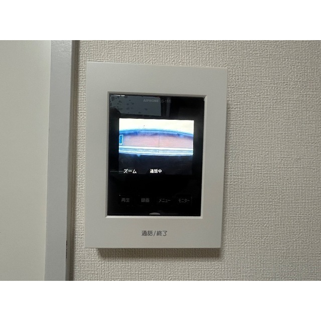 ヤングヒルズ越谷Ⅰ201号室 部屋その他