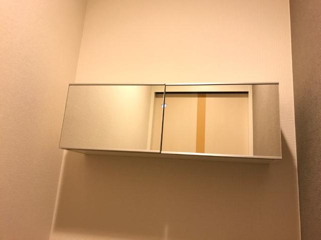 ステイブルハイム トイレ収納