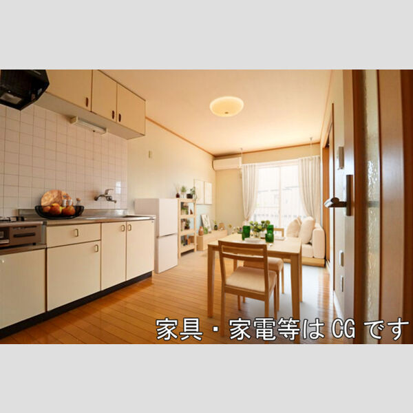 レディアンス熊谷 家具/家電はCGです