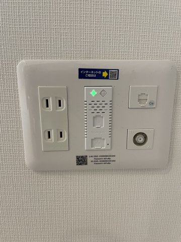 グランタワー池袋801号室 部屋設備