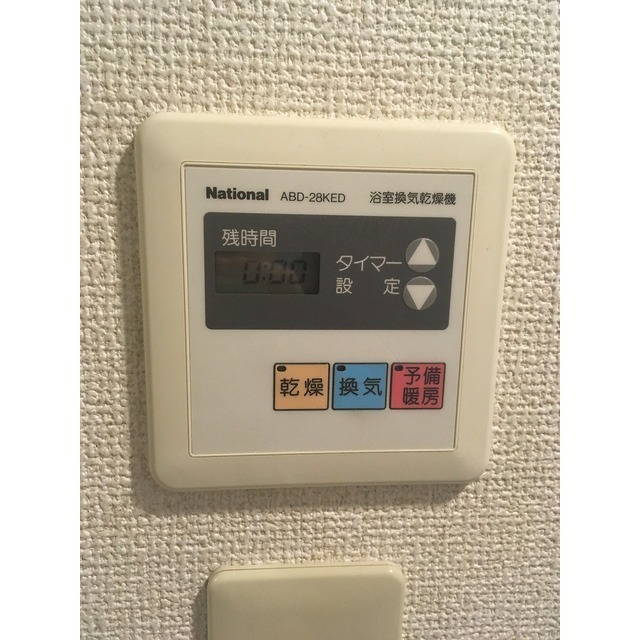 クレストヒルズ青葉台 内観