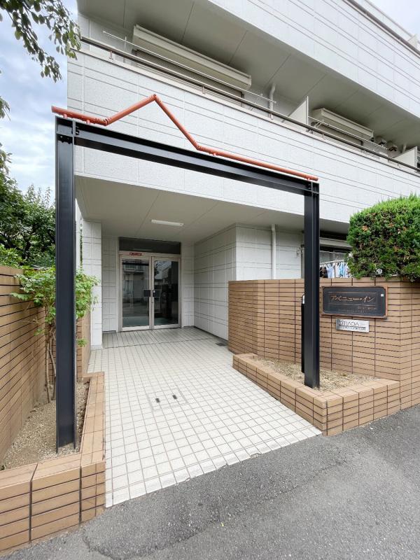 アベニューイン エントランス