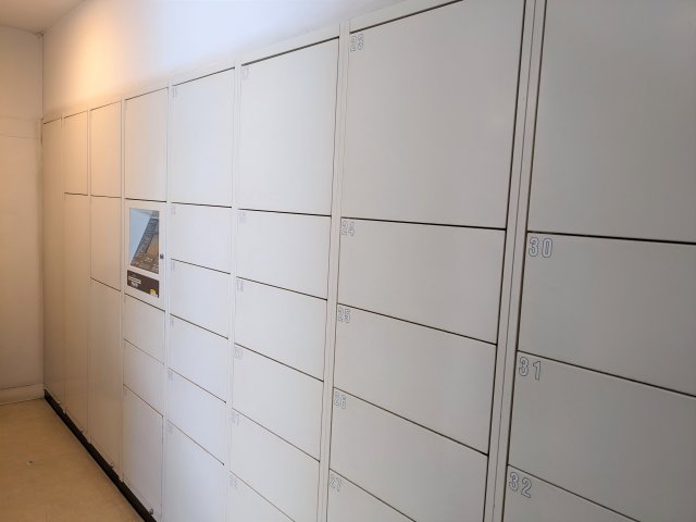 ガーデン板橋氷川町618号室 その他共有部分