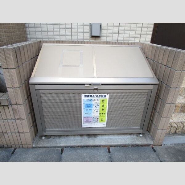 コンフォートⅠ202号室 入居者専用ゴミストッカー