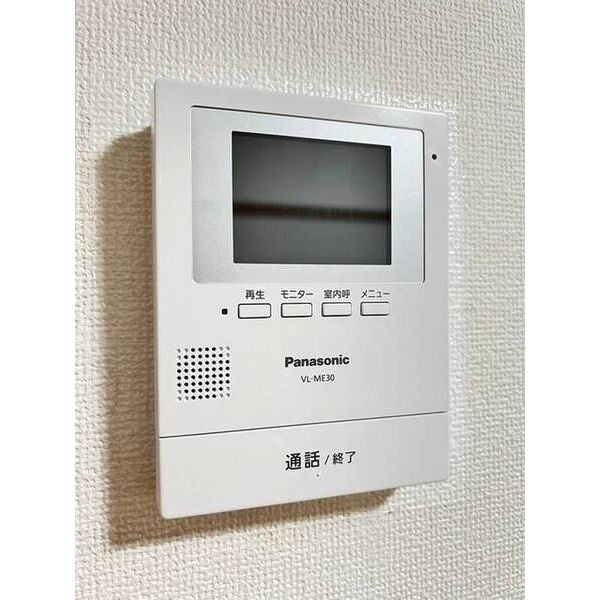 ロックグランデ船橋0201号室 部屋その他