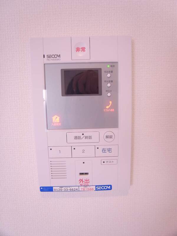 リブリ・ウィスタリアⅡ1階 部屋その他