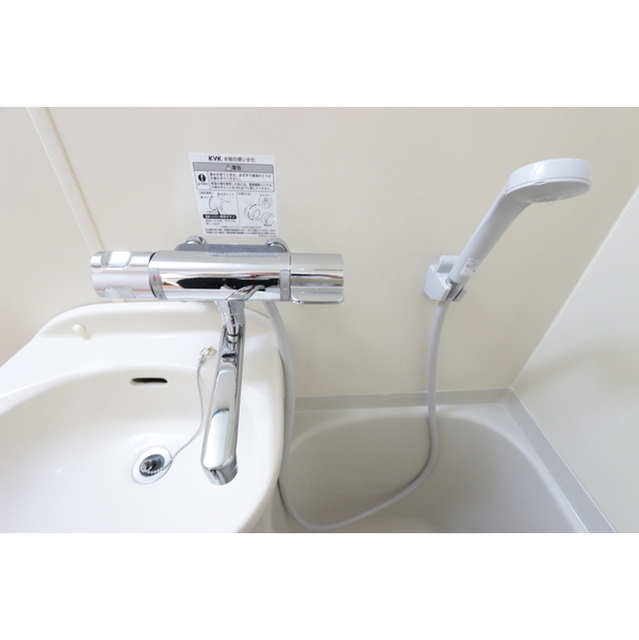 サニープラザ405号室 サーモスタット水栓