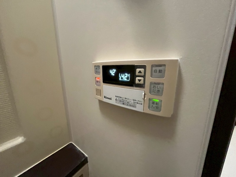 上祖師谷2丁目戸建 部屋その他