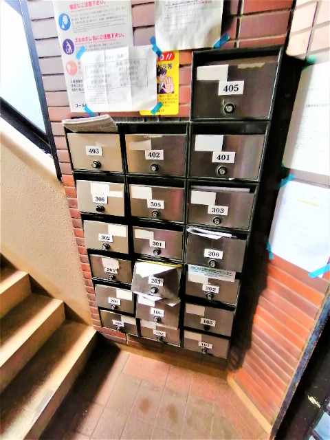 サンガーデン元郷B3階 ◇郵便受け◇