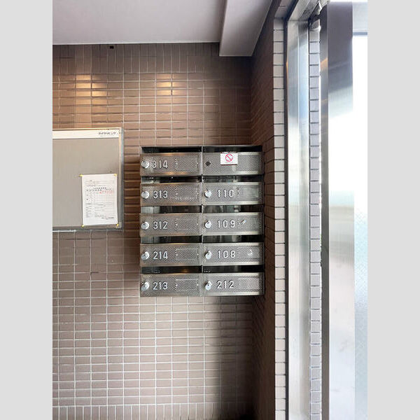 germer武蔵中原(ジェルメムサシナカハラ)302号室 集合ポスト