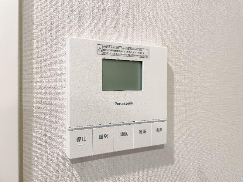 アーバネックス新御徒町駅前11階 部屋設備