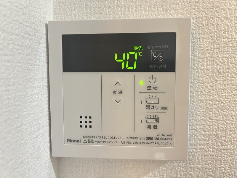 エテルノア1階 部屋設備