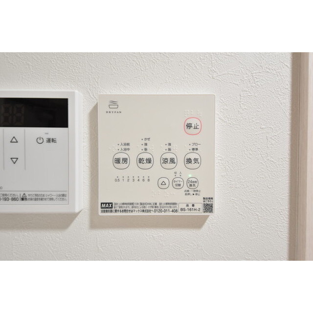 ジャスミンテラス五反野 内観