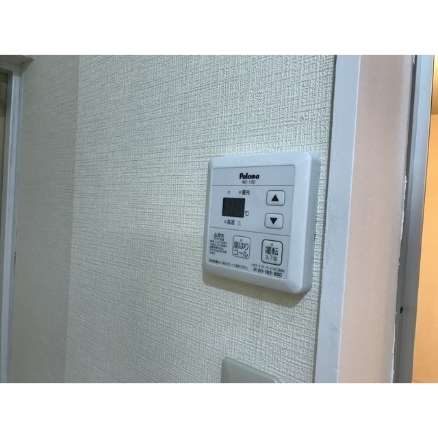 リエス伊勢原207号室 部屋その他