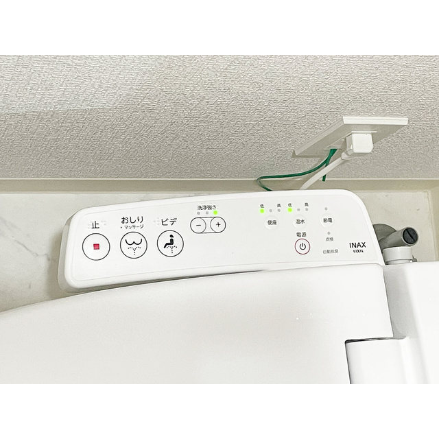 アーバハイツ六町環七北通り0606号室 ウォシュレット