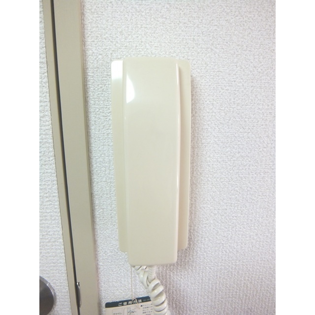 ココヒルズⅢ202号室 部屋その他