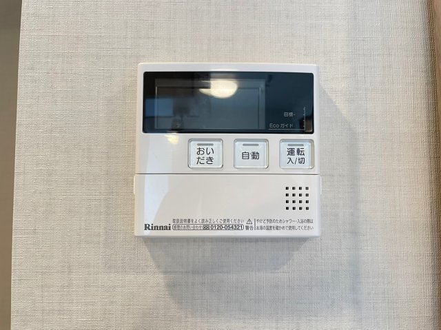 DIPS東十条駅前PREMIUM404号室 部屋設備