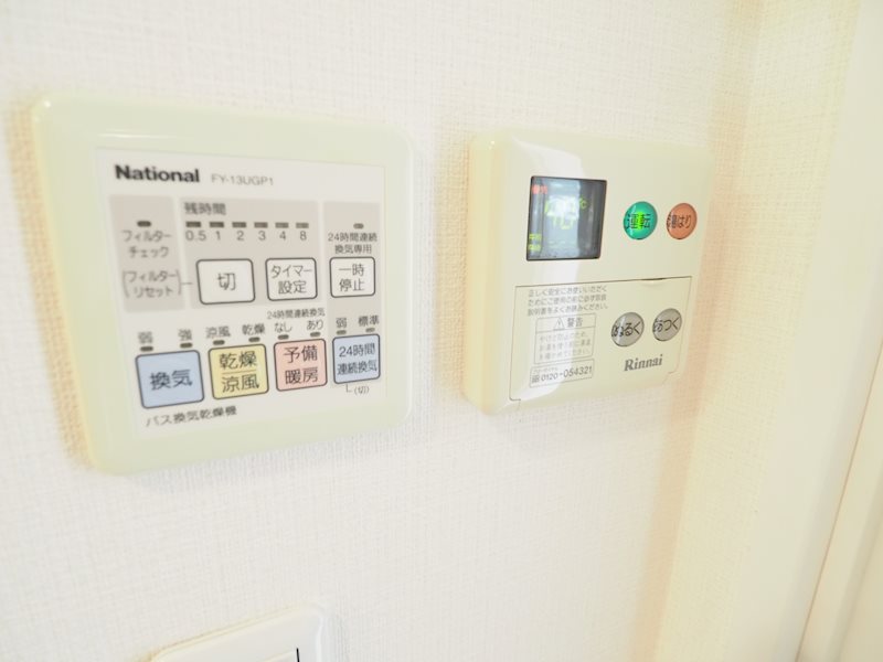 レジディア東品川2階 部屋その他