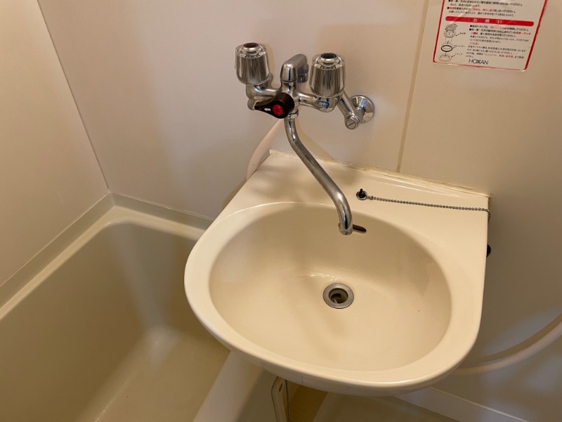コーポラスY 洗面