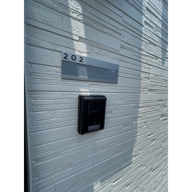 グローブテラス金沢文庫0202号室 部屋その他