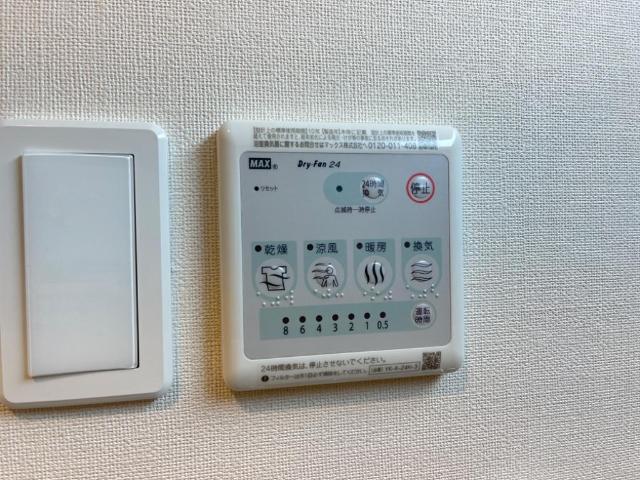 東中野新築アパート101号室 室内設備（イメージ）