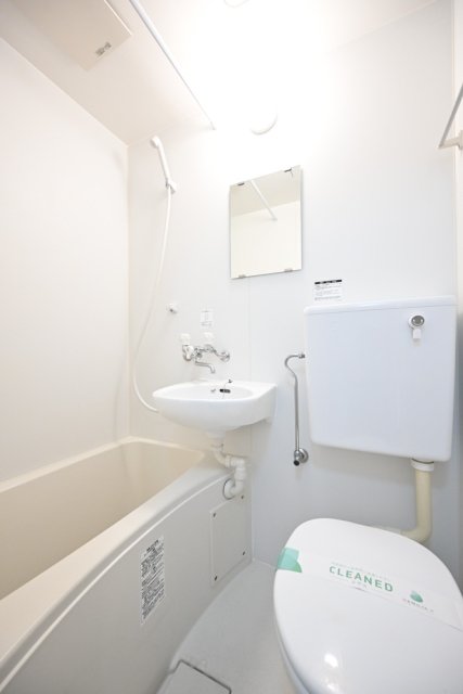 ナイスアーバンスピリッツ鶴見市場Ⅱ芦澤ビル3階 お風呂