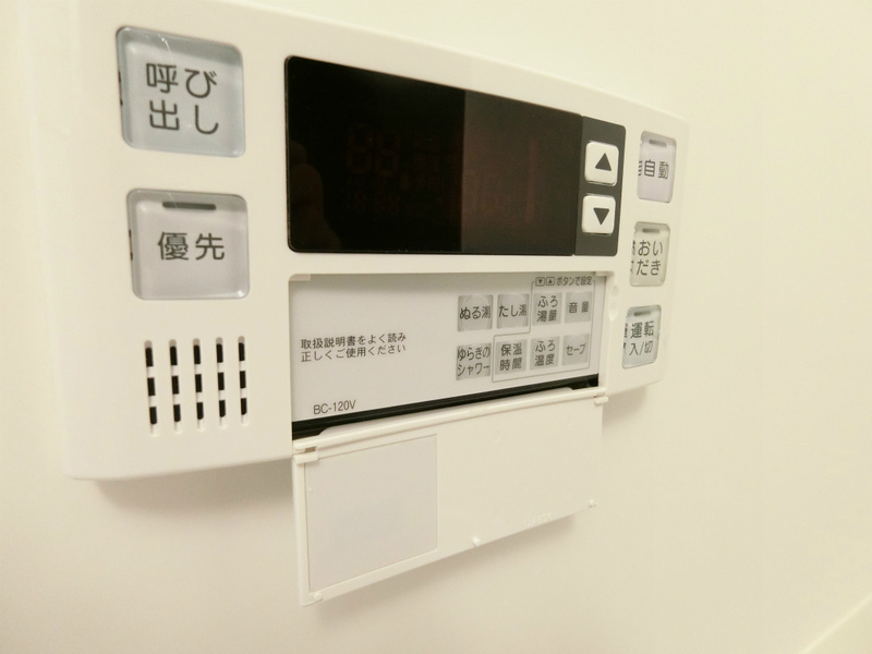 リブリ・神楽坂 部屋設備