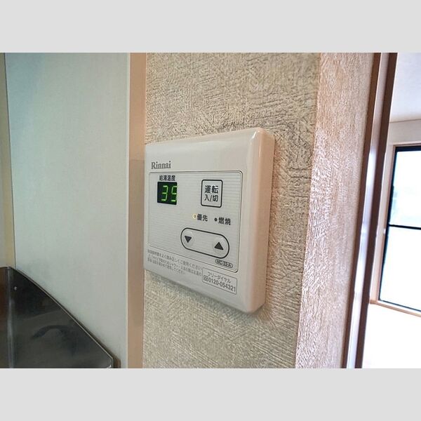 プチパラダイス202号室 同建物別部屋の参考画像