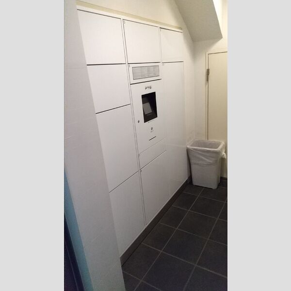 カスタリア森下Ⅱ0903号室 宅配ボックス