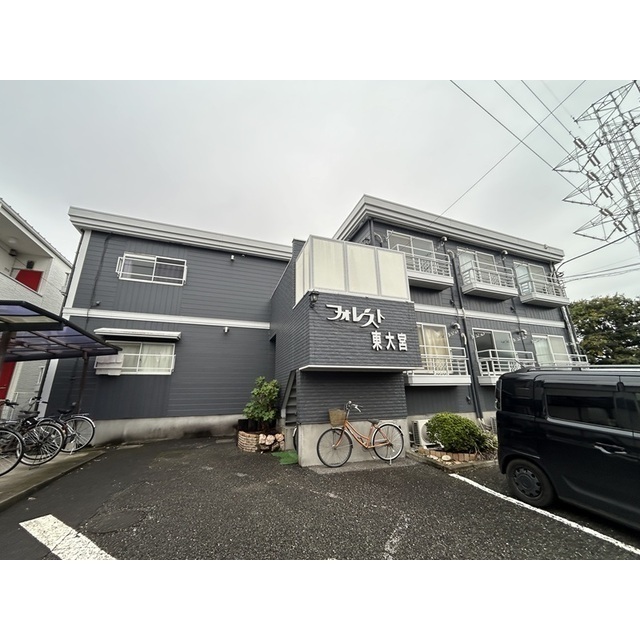 フォレスト東大宮 外観