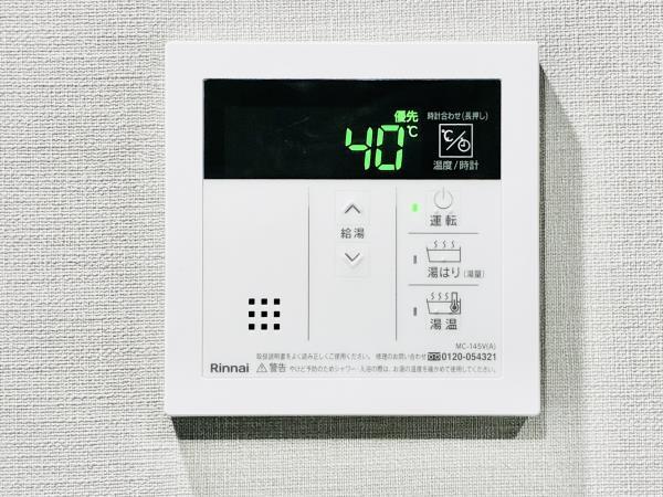 コンポジット早稲田鶴巻町3階 部屋設備