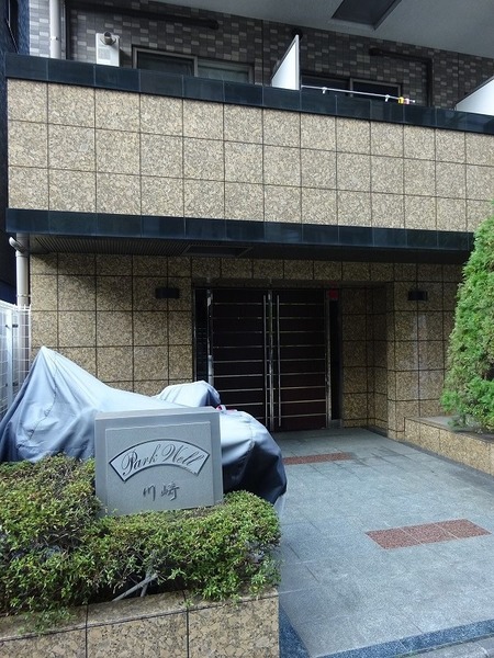 パークウェル川崎 エントランス