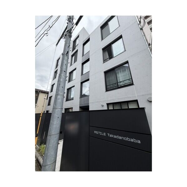 ASTILE高田馬場の外観画像